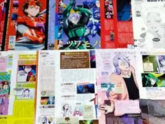 hun様 リクエスト 4点 まとめ商品 - メルカリ