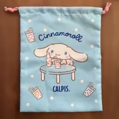 Item thumbnail for item ced3fcbf-3178-47ec-8554-01ae1db0a65a