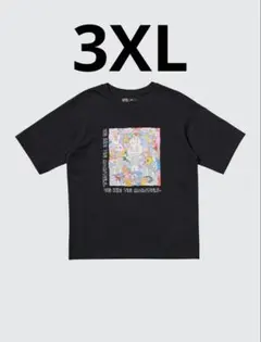 Item thumbnail for item fdee625d-c2fe-496d-89dd-e04257572559