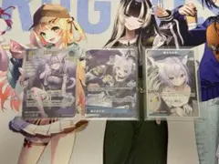 猫又おかゆ 2nd UR エンチャントレガリア