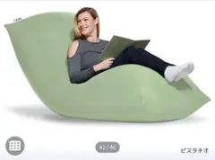 Yogibo マックスカバー ピスタチオ