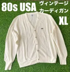 Item thumbnail for item d15a43e4-c3fe-40ab-a325-39dfc46a03f9