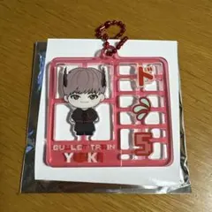 超特急 プラスチックモデル風キーホルダー ユーキ