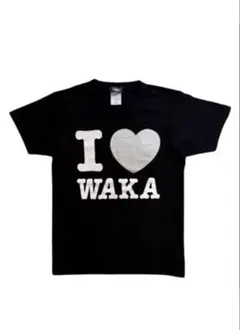 W23 I♡WAKA プリントTシャツ ブラック L