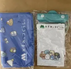 モスバーガー　すみっこぐらし