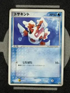 もりくま様 リクエスト 10点 まとめ商品