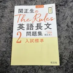 saku様 リクエスト 2点 まとめ商品