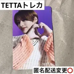 ONE Ｎ’ ONLY AMAZONIA ワンエン　関哲汰 トレカTETTA