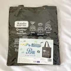 Item thumbnail for item 1e125fef-4952-418e-9c76-b1ee3c65d2c8