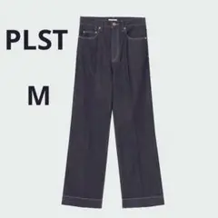 【美品】PLST プラステ ハイライズワイドジーンズ　Mネイビー