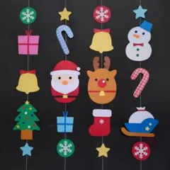 タカタカ様 リクエスト 2点 まとめ商品