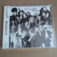 BUDDiiS UtopiiA CD 【未開封】
