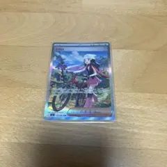 ポケモンカード　ヒカリ SAR
