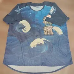 Item thumbnail for item b3da1b98-9bc4-4698-91b0-ed0aa79ad9cc