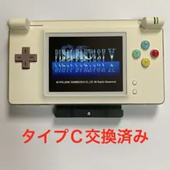 2026年最新】ゲームボーイ マクロの人気アイテム - メルカリ
