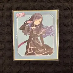 2026年最新】プロセカ 色紙 杏の人気アイテム - メルカリ
