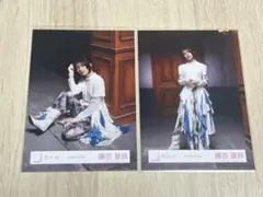 櫻坂46 自業自得MV衣装 生写真 藤吉夏鈴 チュウ - メルカリ