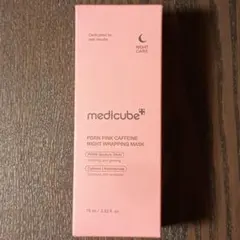 medicube ナイトラッピングマスク