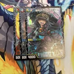 リント様 リクエスト 2点 まとめ商品