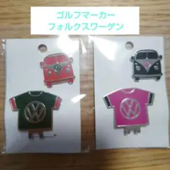Volkswagen フォルクスワーゲン　ゴルフマーカー2セットのサムネイル