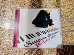Suguru Matsutani Before After