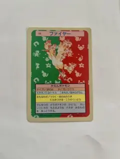 2025年最新】ポケモンカード トップサン 裏青の人気アイテム - メルカリ