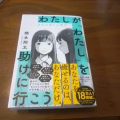 Item thumbnail for item 0d05d942-cb53-48d4-820c-aa96d6a33c16