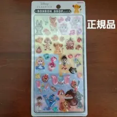 正規品　ボンボンドロップシール　ディズニークラシック　ダンボ　ボンドロ　マリー