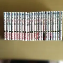 Item thumbnail for item 5097b18d-ab92-4964-aed4-7c36e7118f4a