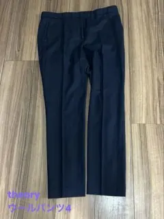 theory セオリー ネイビー ウールパンツ 4