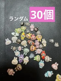 Item thumbnail for item 1650fd34-3e50-4436-9384-cacbf14e5401