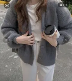 【早い者勝ち】Doula Doula Vネックシャギーニットカーディガン