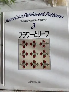 Item thumbnail for item 5ff428ad-540e-45ba-ab44-786969493021