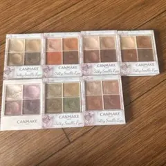 キャンメイク シルキースフレアイズ 7点セット
