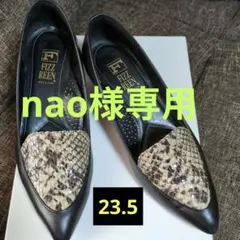 FIZZ REENフィズリーン★レディース パンプス ☆サイズ23.5✳️日本製