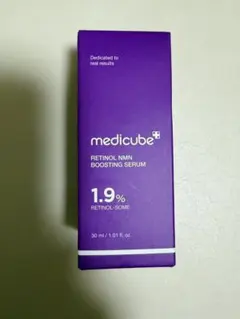 medicube メディキューブ レチノールNMNブースティングセラム 30ml
