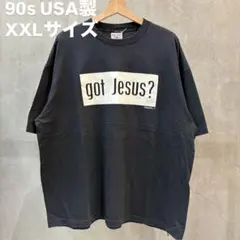 Item thumbnail for item fb47677a-a6b9-489e-9bee-2c6170043af2