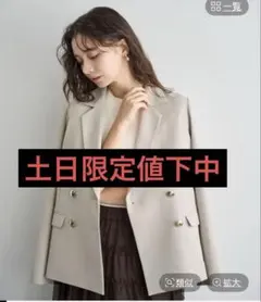 Item thumbnail for item ce276dff-d4fe-4110-b2fb-b94bc03cda01