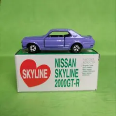 2026年最新】イケダ特注の人気アイテム - メルカリ