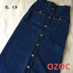 【OZOC 】38サイズ　デニム　 ロングスカート