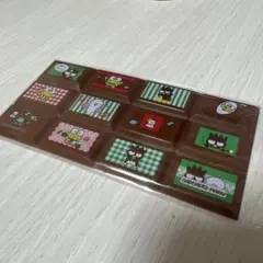 ちょこぶろっくしーる バッドばつ丸&けろけろけろっぴ サンリオ