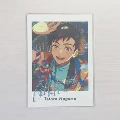 2026年最新】笑門来福の人気アイテム - メルカリ