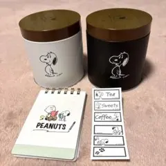 PEANUTS スヌーピー　蓋付き空缶2個セット　黒、白　USJ限定品　メモ帳