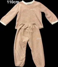 フリース長袖パジャマセット ピンク 110cm