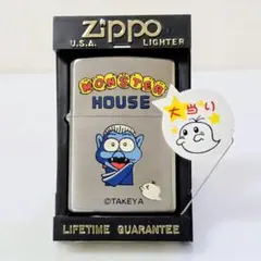ドラキュラハウス　エポック社　未使用　未動作確認　ジャンク品 2026年最新】ドラキュラハウスの人気アイテム - メルカリ