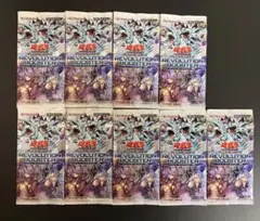 2026年最新】遊戯王 REVOLUTION BOOSTERの人気アイテム - メルカリ