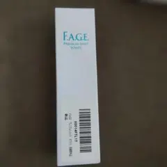 サントリー エファージュ プレミアムショット ホワイト 50mL 薬用美白美容液のサムネイル