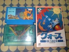 ファミコンソフトまとめ売り