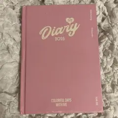 2025年最新】ive シーグリの人気アイテム - メルカリ