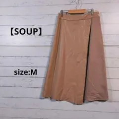 【美品】スープ　レディース　ボトムス　ひざ丈　大人　かわいい　カジュアル　春秋物のサムネイル